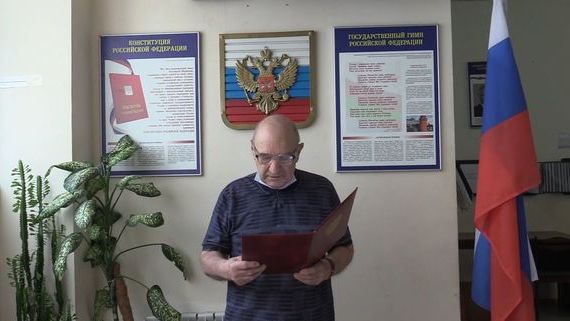 прописка в Будённовске